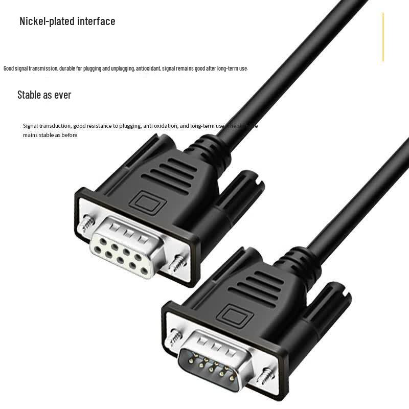 DB9 RS232 Serial Port Splitter Cable
