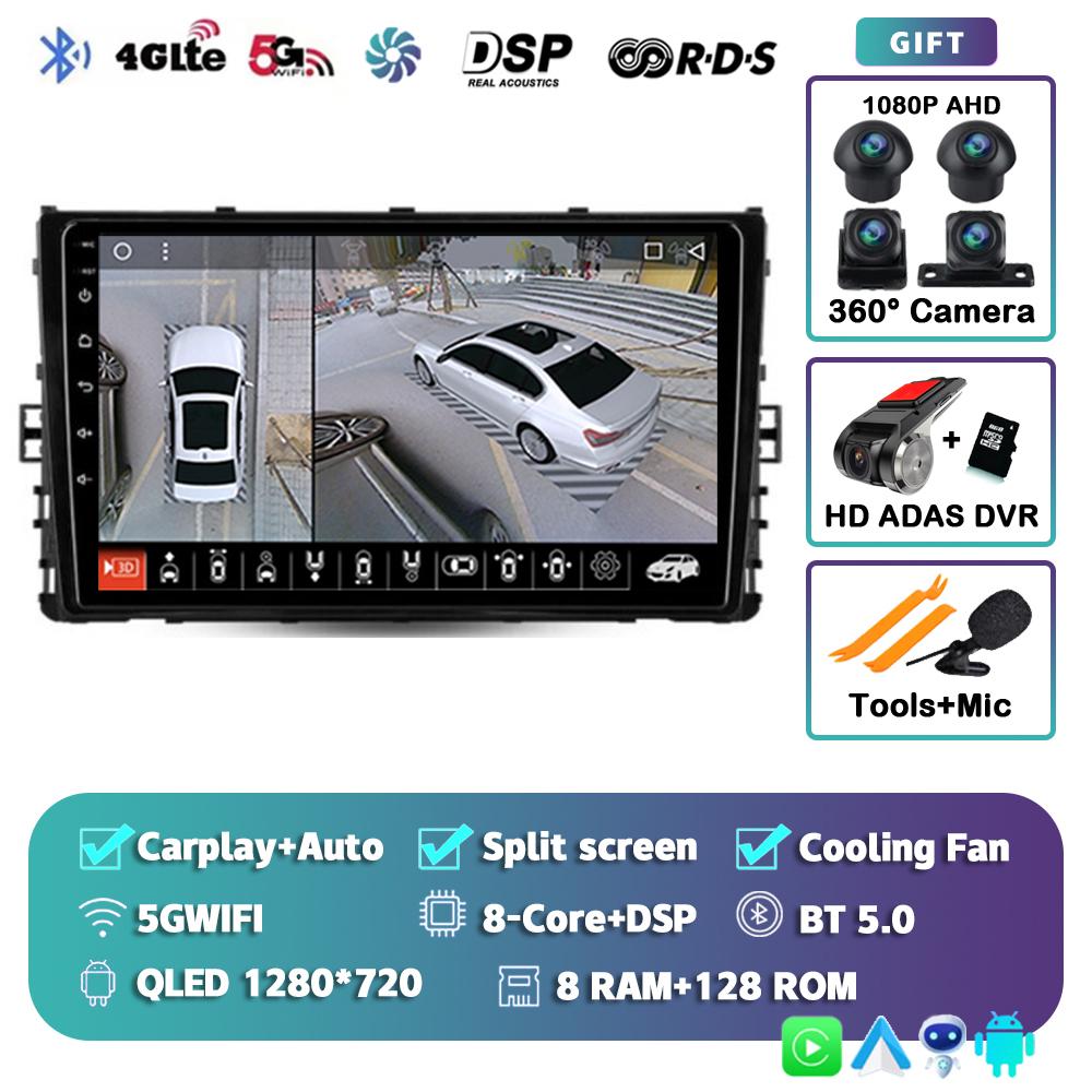 Android 14 Carplay Auto for VW Volkswagen MQB POLO VI Jetta MK7 2018-2020 2021 Car Radio Stereo Video Multimedia Player GPS WIFI