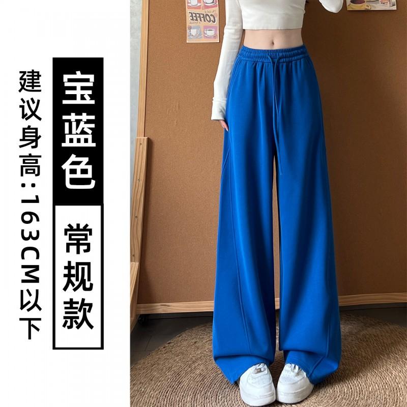 Womens High-Waisted Wide Leg Jogger Pants Purple Loose Fit Cotton Blend Fall 2026 Casual Streetwear
