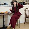 Korean Chic Winter 2026 Women's Two-Piece Suit: Waist-Cinching Ruffled Top & Skirt Set