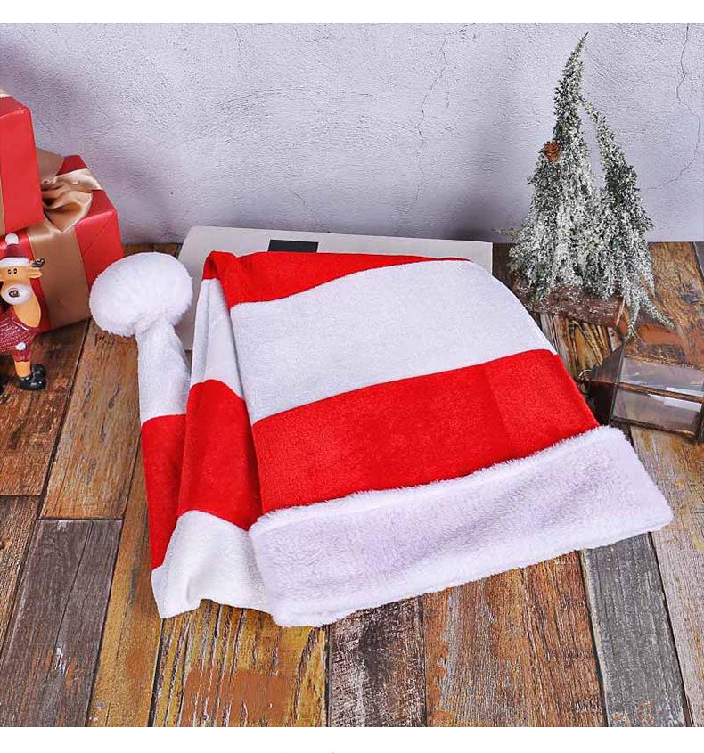 2023 Cangyan Creative Christmas Elf & Clown Hat for Party Decorations