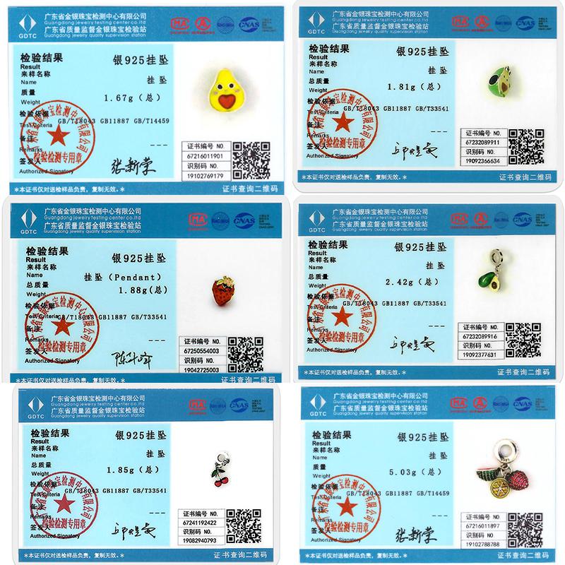 Original Copper Charms Avocado Strawberry Cherry Lemon Four-Leaf Clover Beads Fit Bracelets Pendant Woman Jewelry