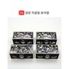 Mother of Pearl Jewellery Box Korean Traditional Lacquer Gift Home Decor, Korean (M1-04)