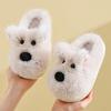 Westie Puppy Cotton Slippers - Girls' Warm Autumn/Winter Indoor Fur Slippers