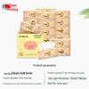 Mind Act Upon Mind Soft Facial Tissues