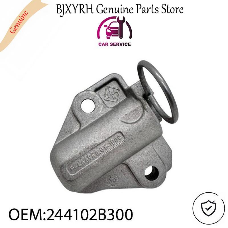 244102B300 Timing Chain Tensioner for Kia Carens III Soul I Venga OEM 24410-2B300