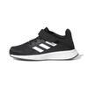 adidas Duramo Sl Breathable Low Top Running Shoes Black White Children Aged 3 7 Years Old FX7314