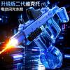 Firelight Ice Mouse Explosion Electric Water Gun