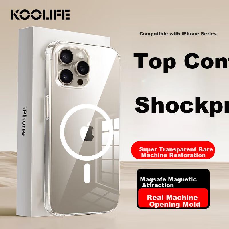 KOOLIFE IPhone 12 Pro Max Case, MagSafe Compatible Transparent Soft Clear Protective Cover, Ultra-Thin Shockproof Simple Design for Men And Wome