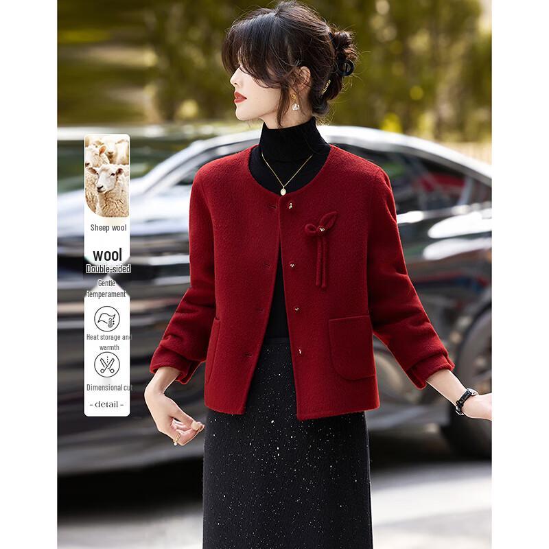 Si Shui Nian Hua Women's Elegant Short Wool Blend Coat