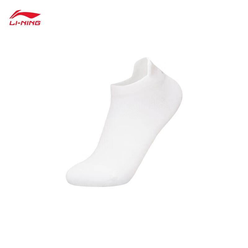Li-Ning Women s Low-Cut Sports Socks 3-Pack M