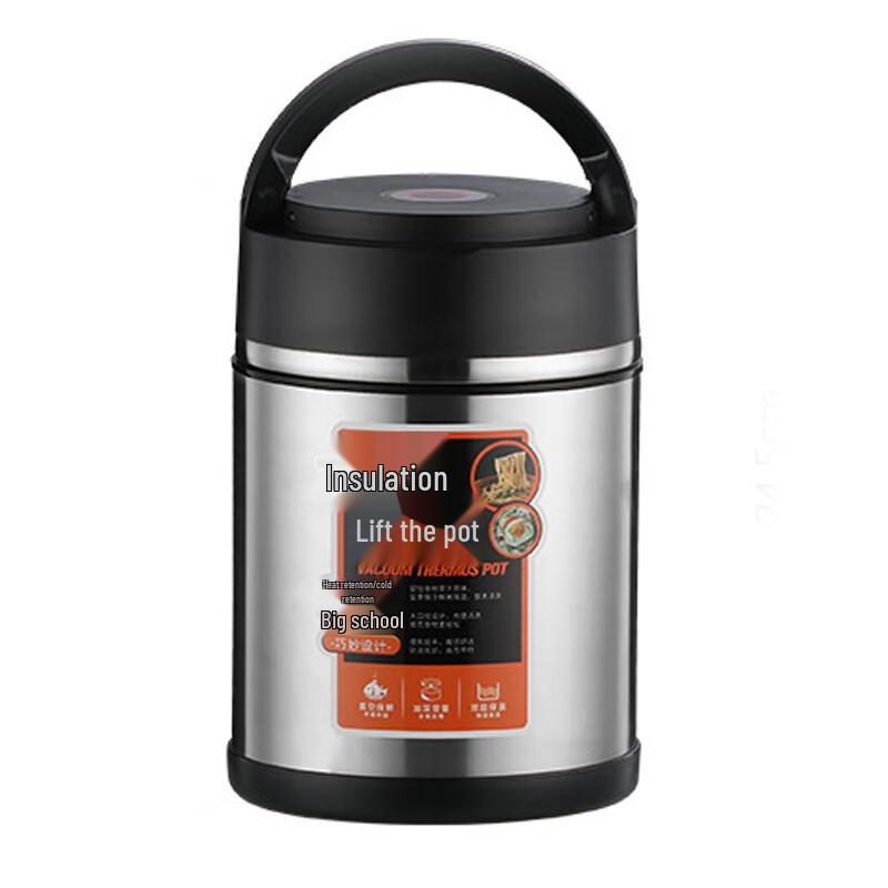 304 Stainless Steel Double-Layer Insulated Divided Lunch Box