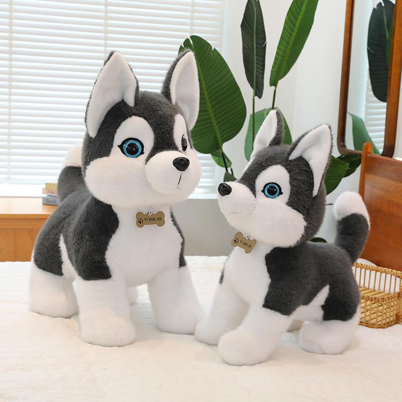 Plush Cute Husky Toys Stuffed Children Funny Pet Cartoon Souvenir Gifts Dolls