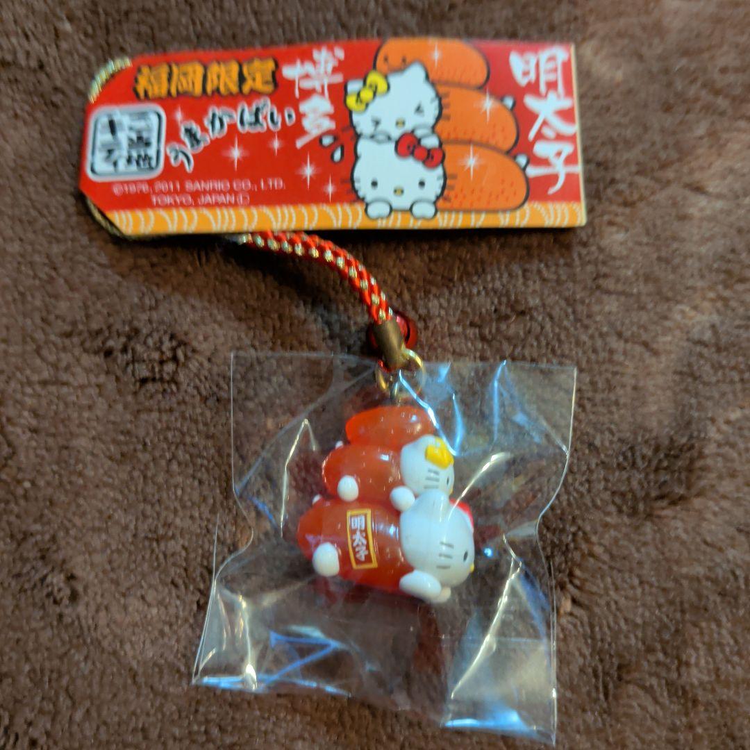 Sanrio Local Kitty Hakata Mimi Fukuoka Mentaiko Netsuke Kitty-chan