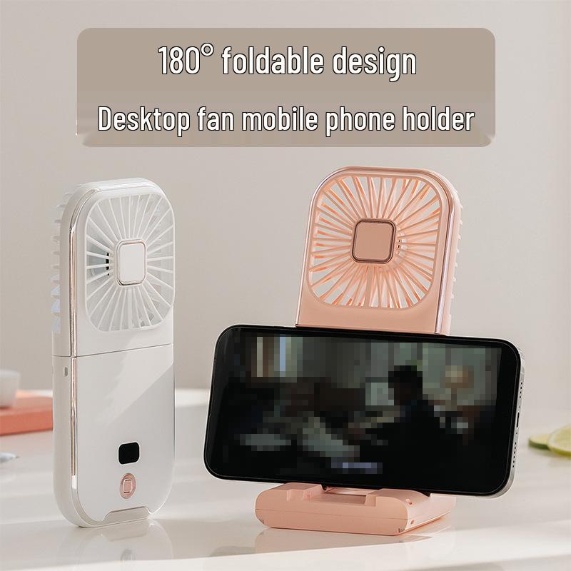 Portable Foldable Neck-Hanging Handheld Desktop Multi-Function Power Bank Fan - Compact and Customizable Gift Item