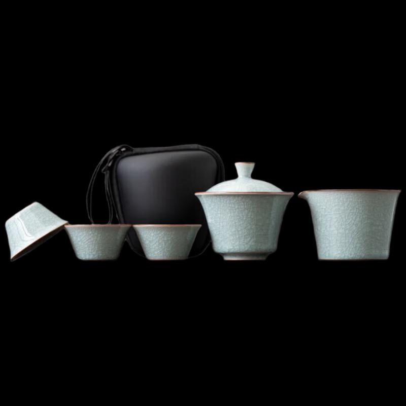 

Ru Kiln Portable Ice Crackle Tea Set