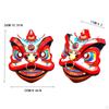 Eastern Lion Mask Animal Face Classic Dance for Cosplay Party Props