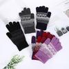 Winter warm snowy knitted five-finger gloves split-finger gloves adult gloves