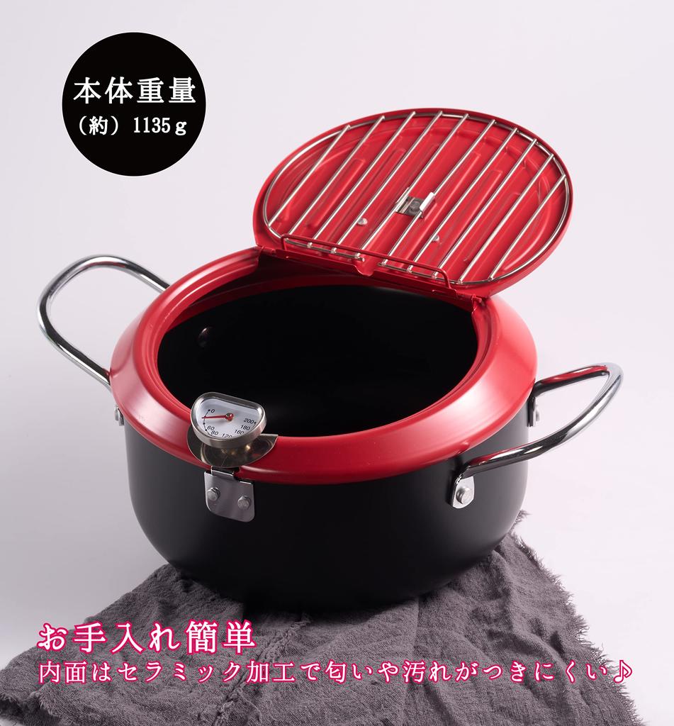 IH & Gas Stove Compatible Iron Deep Fryer Pan with Guard Frame, Tray Lid, and Thermometer - 20cm (Red)