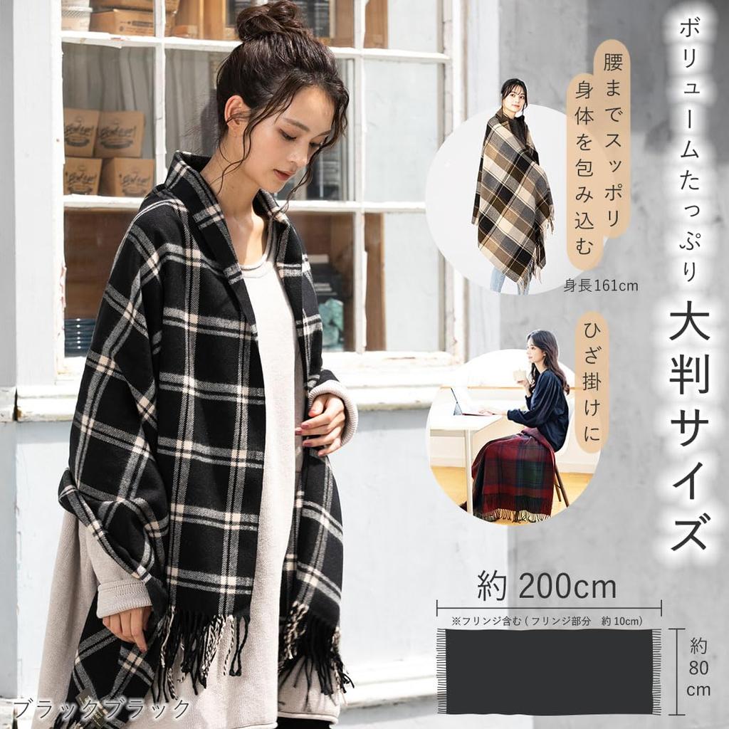 Queen Head Large Stole 21 (Free Size, Black)