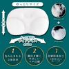 MORIPiLO Morishita Luxurious Wrapped Premium Suitable for Landscape 4620855 Pillow, (Wide), White, 62x40x18.5cm, Fluffy, Viewing,