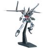 BANDAI SPIRITS HG Mobile Suit Gundam SEED STARGAZER Strike Noir Gundam Scale Plastic Model Kit C.E.73 1/144 Pre-Colored
