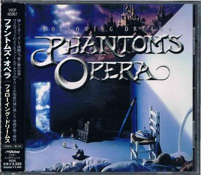 CD PHANTOM'S OPERA - Following Dreams VICP60367 VICTOR 1998 Japan ObiRock Used