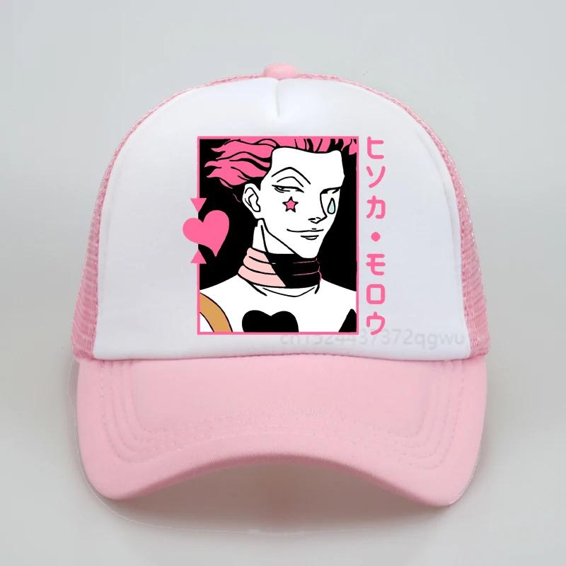Japanese anime Hunter X Hunter hat  Womens fun cartoon print casual sunhat Unisex anime Hisoka Morow Mesh Baseball cap