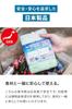 FIELDOOR Long-Lasting Ice Packs [Designed by an Outdoor Manufacturer] Powerful Freezing and Sub-Zero Temperatures, Made in Japan, Northern Cooler Ice