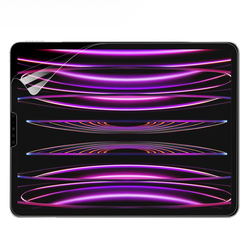 

For iPad Pro 11 (2020)/(2021)/(2022)/Air (2020)/Air (2022) Anti-blue-ray AR Screen Protector Anti-glare PET Screen Film
