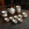 Five famous kiln tea set gift box ceramic kung fu souvenir business gift tea set high-end light luxury