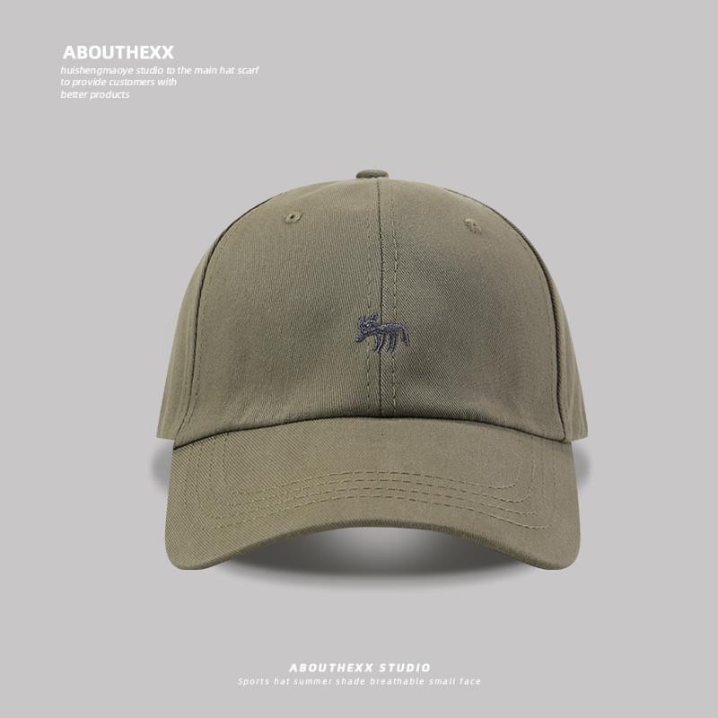 Small Fox Embroidered Baseball Cap With Sun Protection For Women And Men In Spring