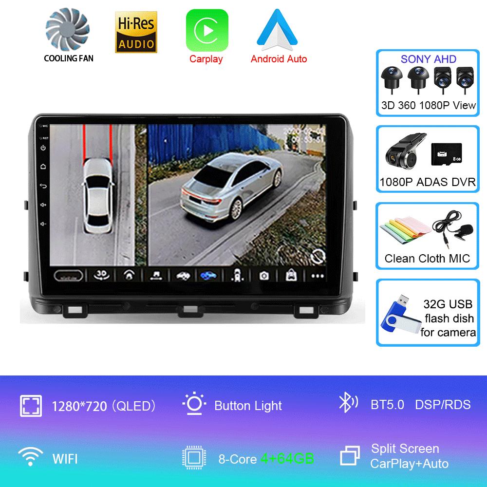 For Kia Ceed 3 CD 2018-2022 Car Radio Android 14 WIFI+4G Carplay Auto Car Radio Multimedia Video Player Navigation Stereo DSP GP