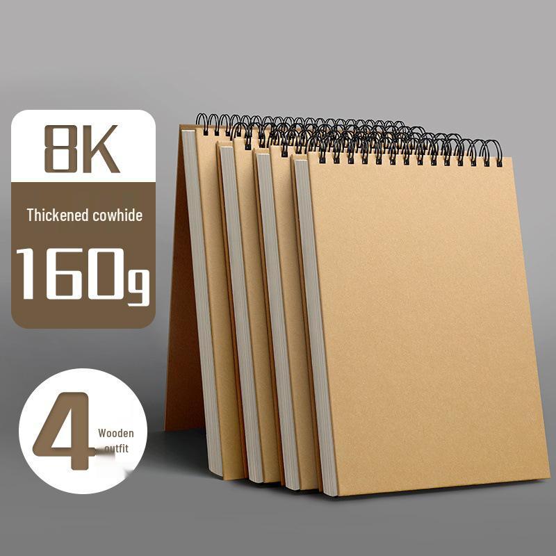 Thickened A4 Art Student Sketchbook - Blank 8k/16k Drawing Paper Album