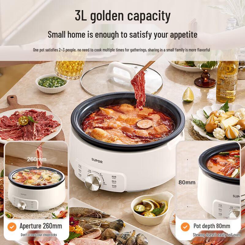 SUPOR 3L Multifunction Electric Hot Pot H30YK706 CN Plug (adapter Included)