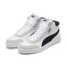 New PUMA Court Legend Mid 'White Black' 371119-02