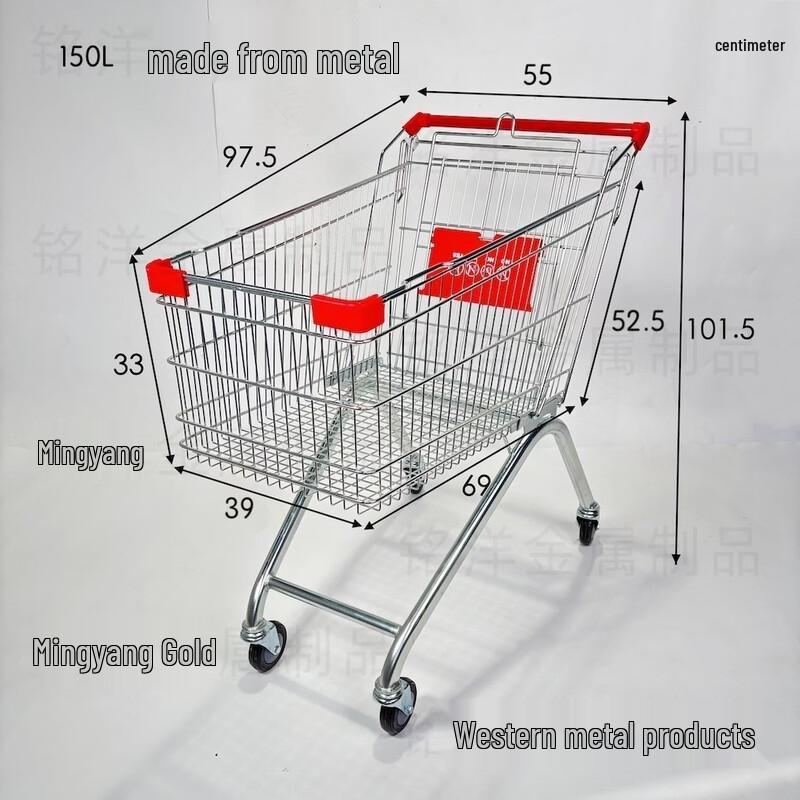 150L Galvanized Supermarket Shopping Cart with 4-inch PU Wheels