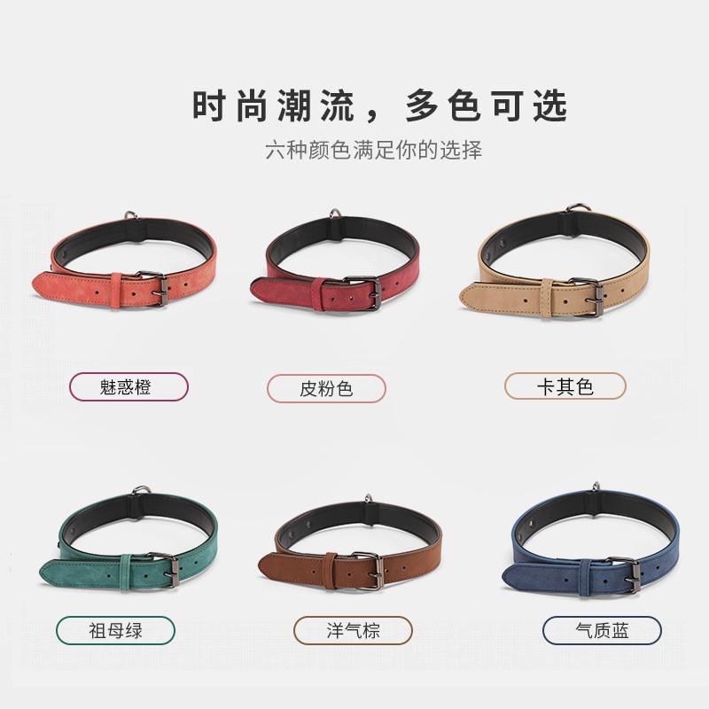 Dog Collar Leather Pet Neck Strap Small Medium Large Dogs Golden Retriever Husky Labrador