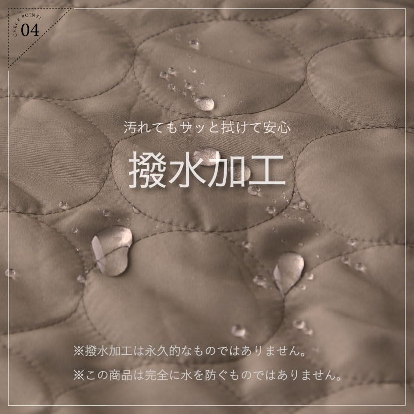 Friendshill Roman Quilt Tablier Black LW-387-26