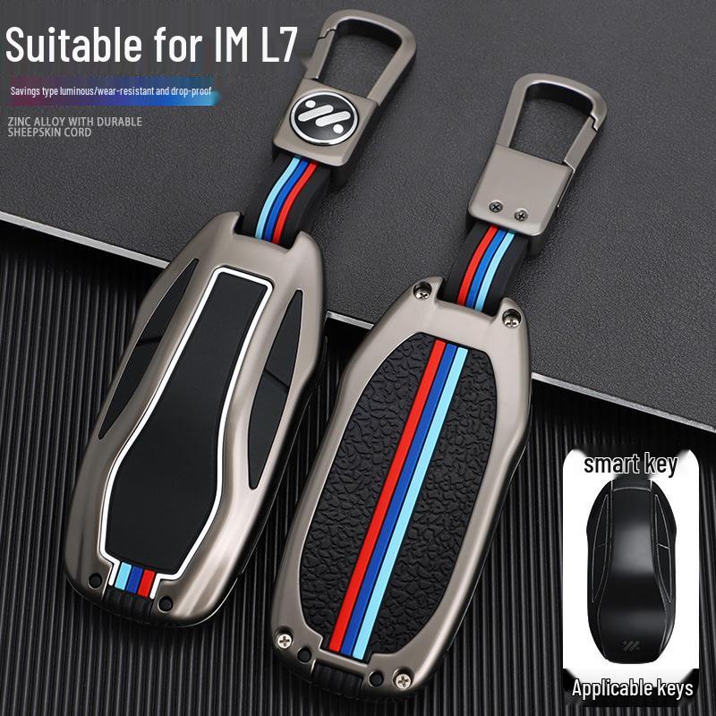 2023 IM L7pro Metal Car Remote Control Protective Case Set with Buckle - Model Snake