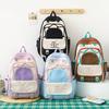 Cute Contrasting Color Backpack Large Capacity High Sense Simple Female College Student Lightweight Fashion Backpack Junior High School Bag