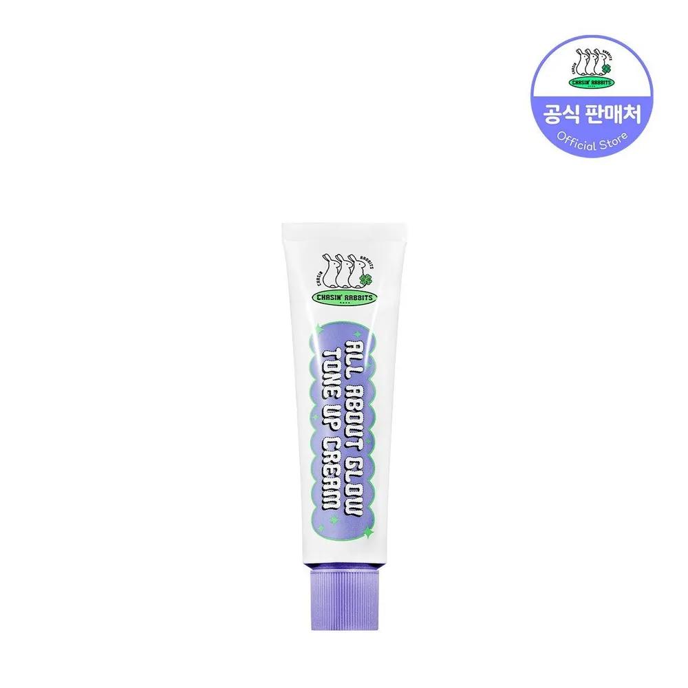 [CHASIN  RABBITS] All About Glow Tone-Up Cream