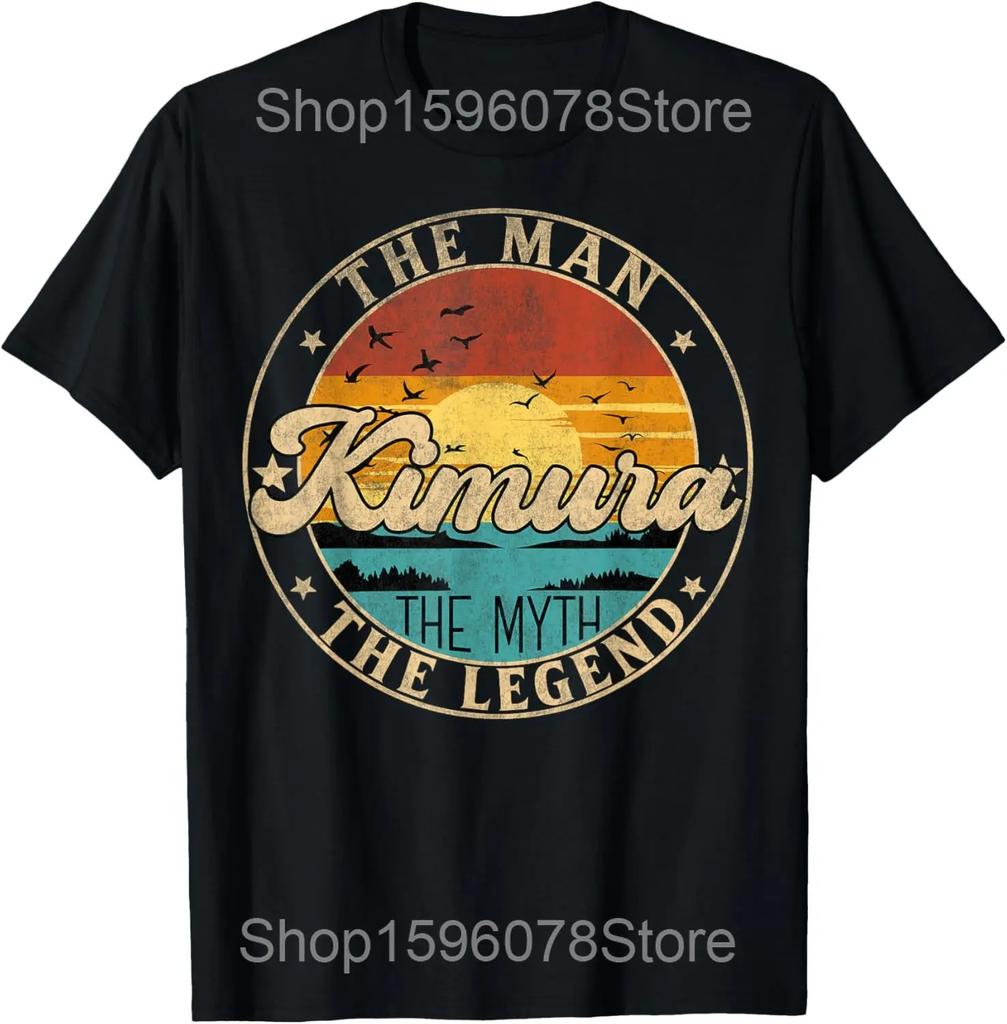 Eat Sleep Kimura Repeat Funny BJJ Jiu Jitsu T Shirts Men Cotton Humor Streetwear Tee Shirt Short Sleeve Unisex Loose Clothing