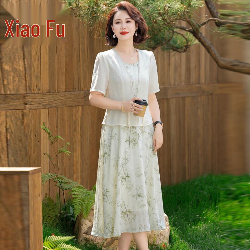 New Chinese Style Summer Dress for Middle-Aged Women 5XL