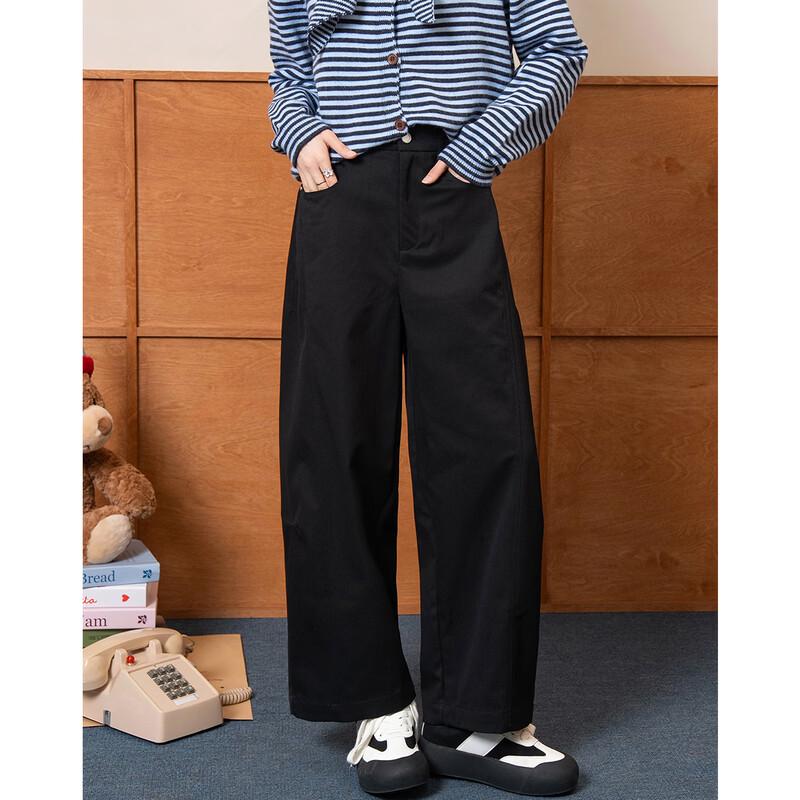 ET BOITE Women's Loose High-Waist Wide-Leg Casual Pants