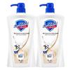 Safeguard Milk & Papaya Family Body Wash