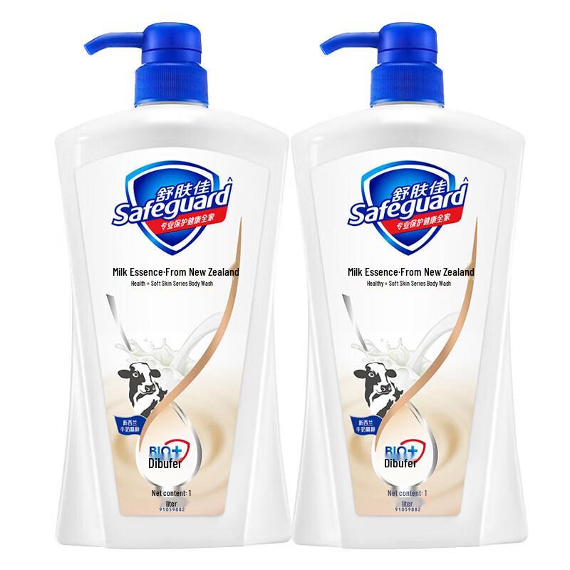 

Safeguard Milk & Papaya Family Body Wash