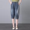 2025 Summer Women's Color Block Casual Loose Denim Shorts