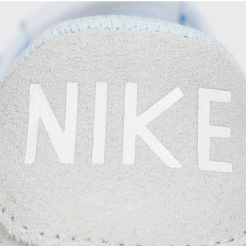 Nike Kill Shot 2 Suede