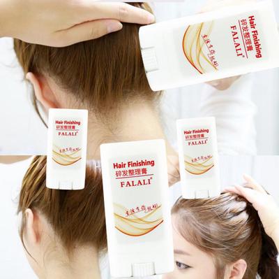 Hair Styling Products Portable Prices And Delivery Of Goods From